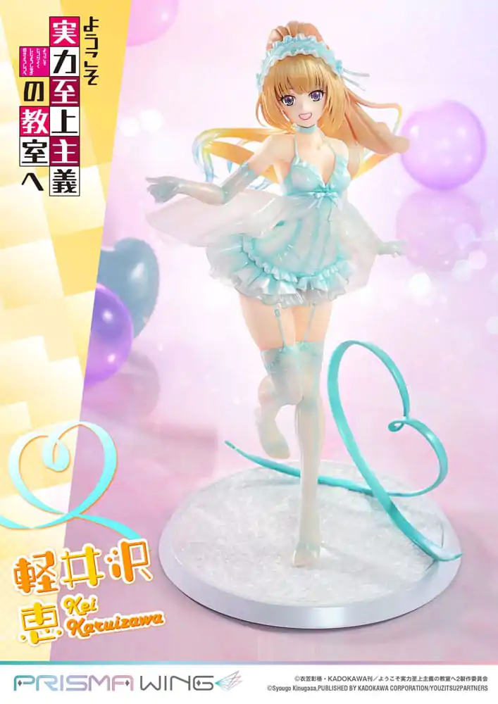 Classroom of the Elite Prisma Wing PVC-Statue 1/7 Kei Karuizawa 25 cm Produktfoto