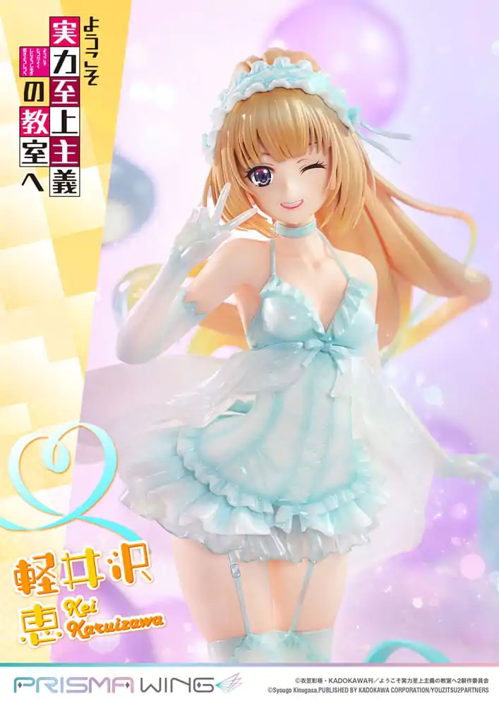Classroom of the Elite Prisma Wing PVC-Statue 1/7 Kei Karuizawa 25 cm Produktfoto