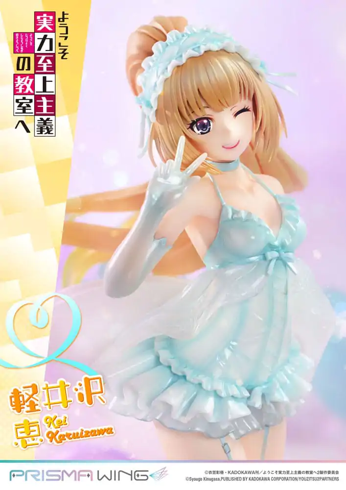 Classroom of the Elite Prisma Wing PVC-Statue 1/7 Kei Karuizawa 25 cm Produktfoto