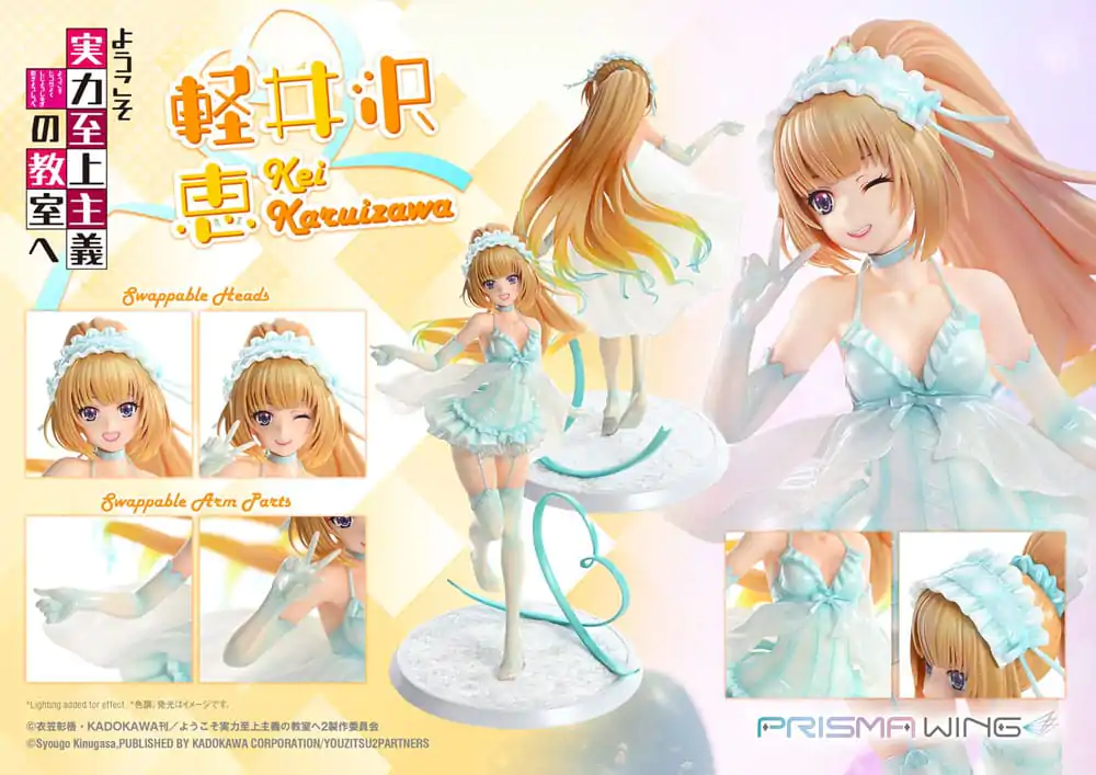Classroom of the Elite Prisma Wing PVC-Statue 1/7 Kei Karuizawa 25 cm Produktfoto