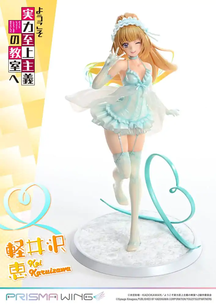 Classroom of the Elite Prisma Wing PVC-Statue 1/7 Kei Karuizawa 25 cm Produktfoto