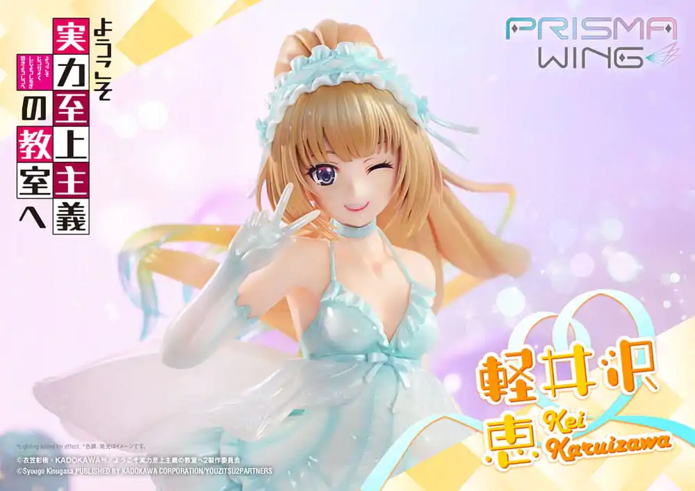 Classroom of the Elite Prisma Wing PVC-Statue 1/7 Kei Karuizawa 25 cm Produktfoto