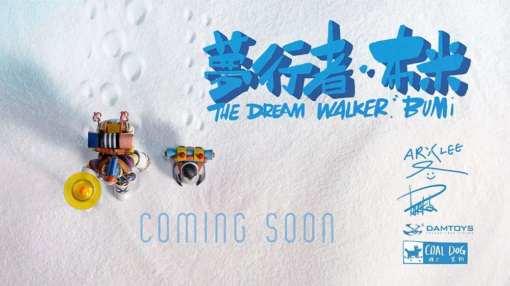 Coal Dog Actionfigur 1/12 Bumi The Dream Walker (Light Sleep Version) 15 cm Produktfoto