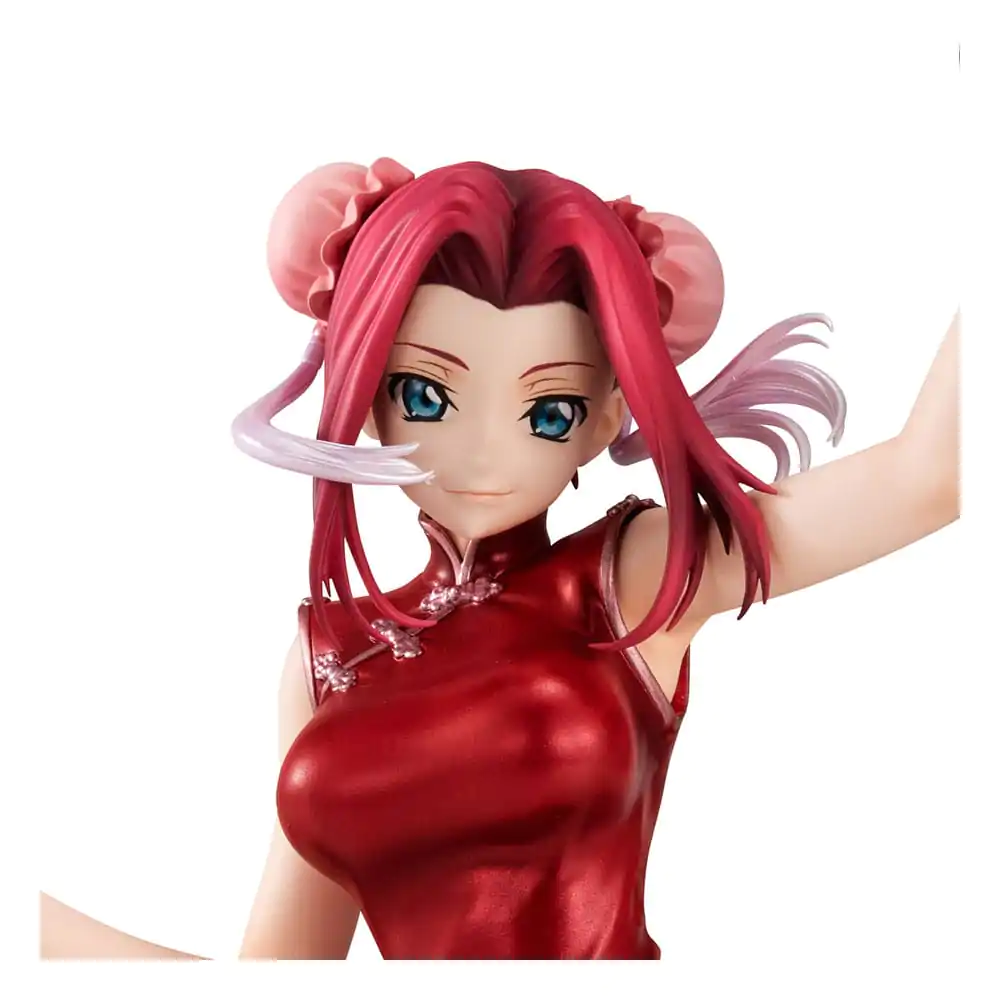 Code Geass Lelouch of Rebellion G.E.M. Serie PVC Statue Kallen Kouzuki Concession Infiltration Ver. 15 cm termékfotó