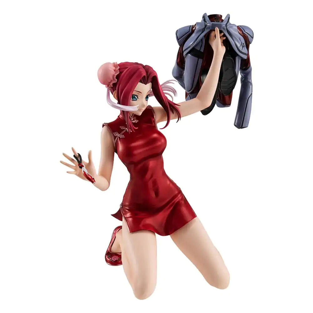 Code Geass Lelouch of Rebellion G.E.M. Serie PVC Statue Kallen Kouzuki Concession Infiltration Ver. 15 cm termékfotó