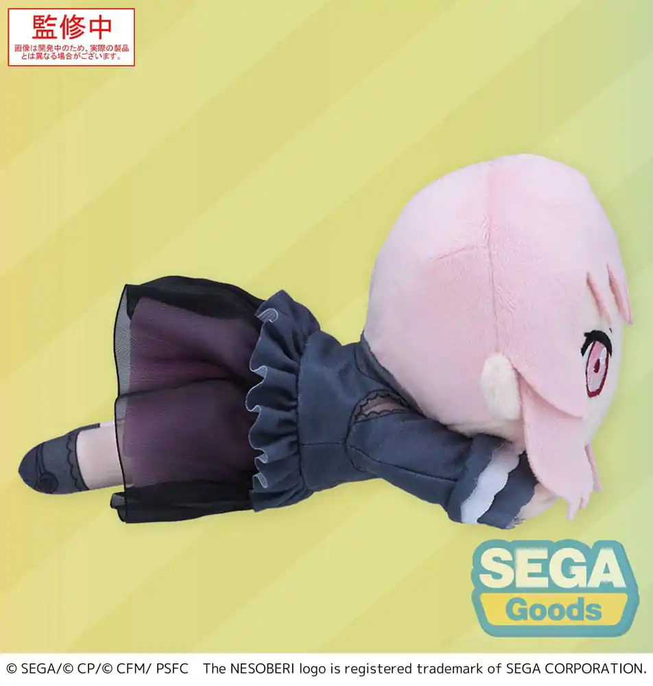 COLORFUL STAGE! The Movie: A Miku Who Can't Sing Nesoberi Liege-Plüschfigur Akiyama Mizuki 16 cm Produktfoto
