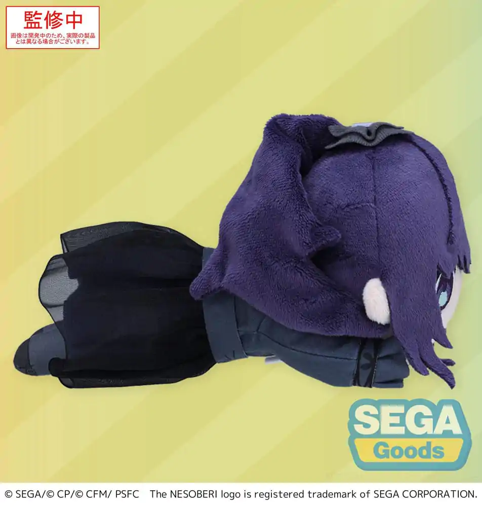COLORFUL STAGE! The Movie: A Miku Who Can't Sing Nesoberi Liege-Plüschfigur Asahina Mafuyu 16 cm Produktfoto