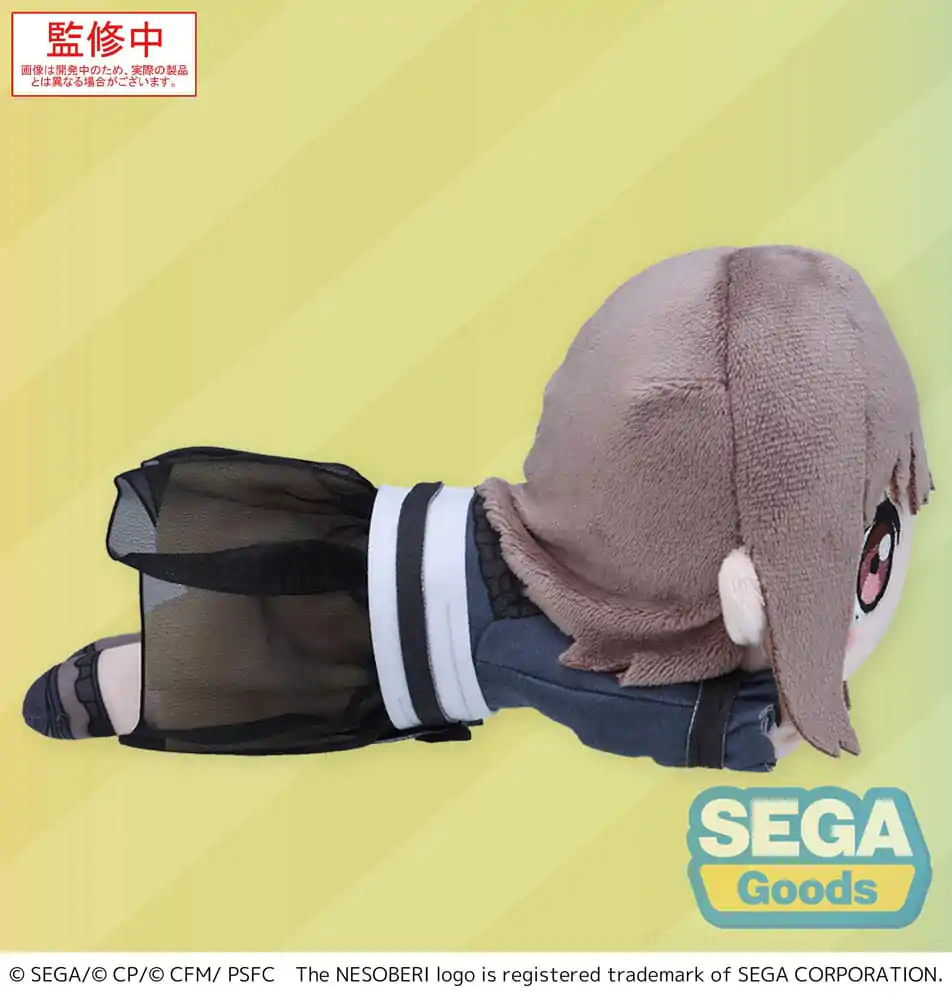 COLORFUL STAGE! The Movie: A Miku Who Can't Sing Nesoberi Lay-Down Plüschfigur Shinonome Ena 16 cm Produktfoto