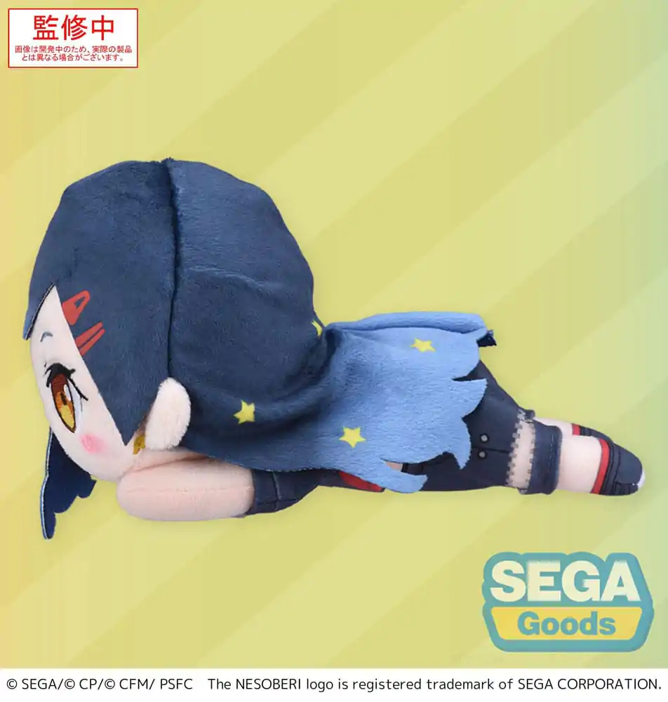 COLORFUL STAGE! The Movie: A Miku Who Can't Sing Nesoberi Lay-Down Plüschfigur Shiraishi An 16 cm Produktfoto
