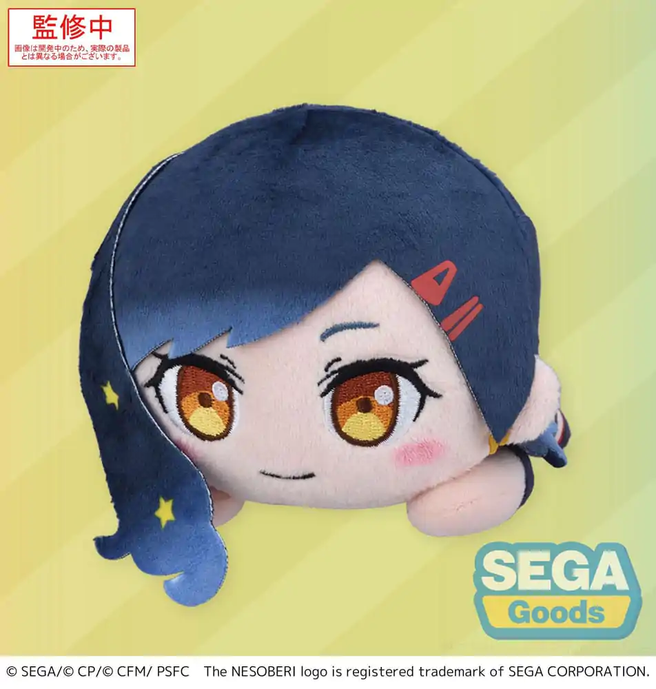 COLORFUL STAGE! The Movie: A Miku Who Can't Sing Nesoberi Lay-Down Plüschfigur Shiraishi An 16 cm Produktfoto