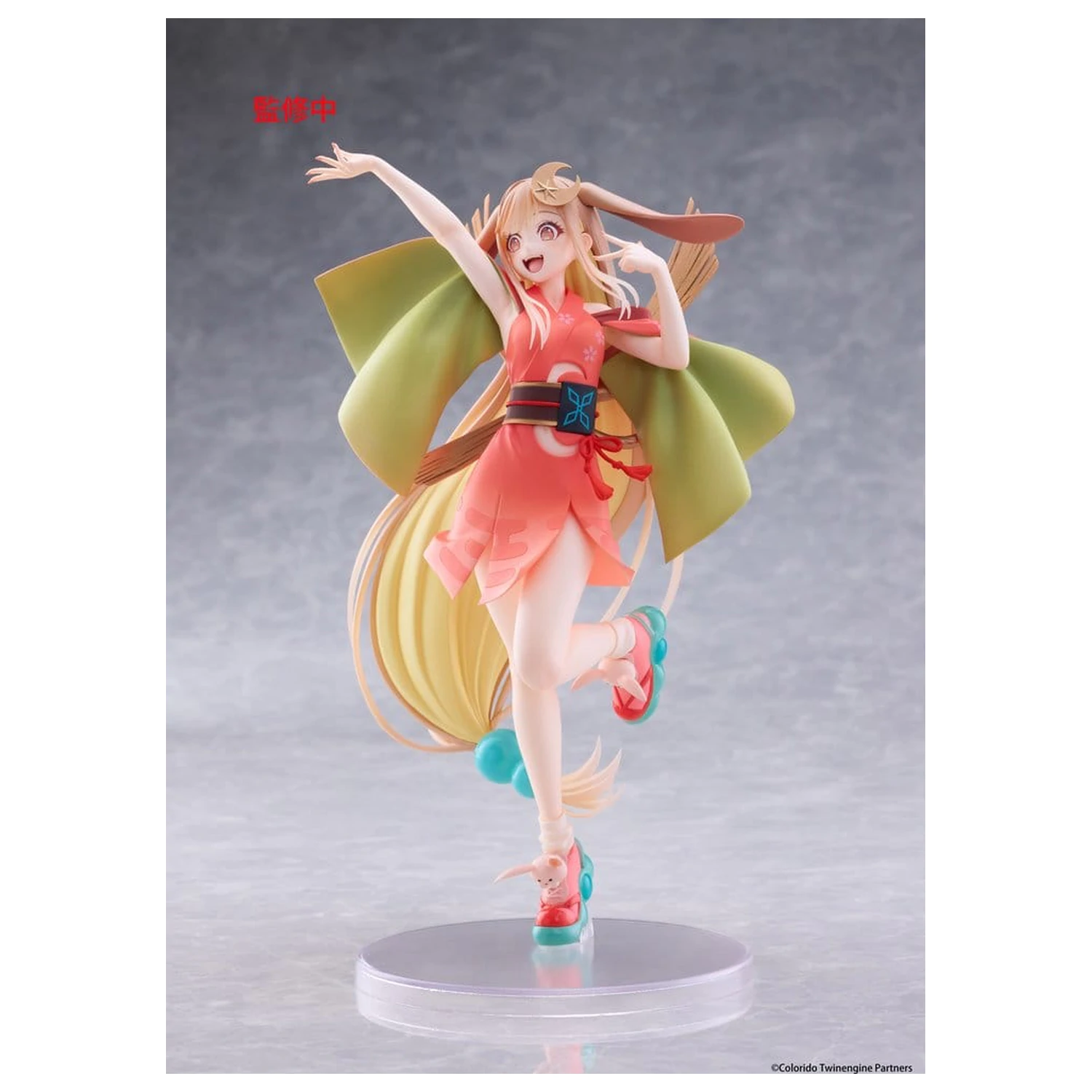 Cosmic Princess Kaguya! Coreful PVC Figur Kaguya (VR Ver.) 18 Zentimeter Produktfoto