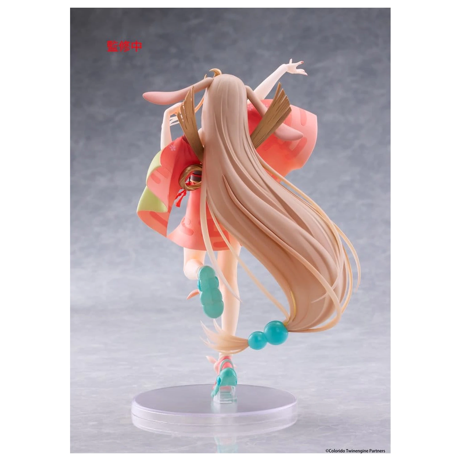 Cosmic Princess Kaguya! Coreful PVC Figur Kaguya (VR Ver.) 18 Zentimeter Produktfoto