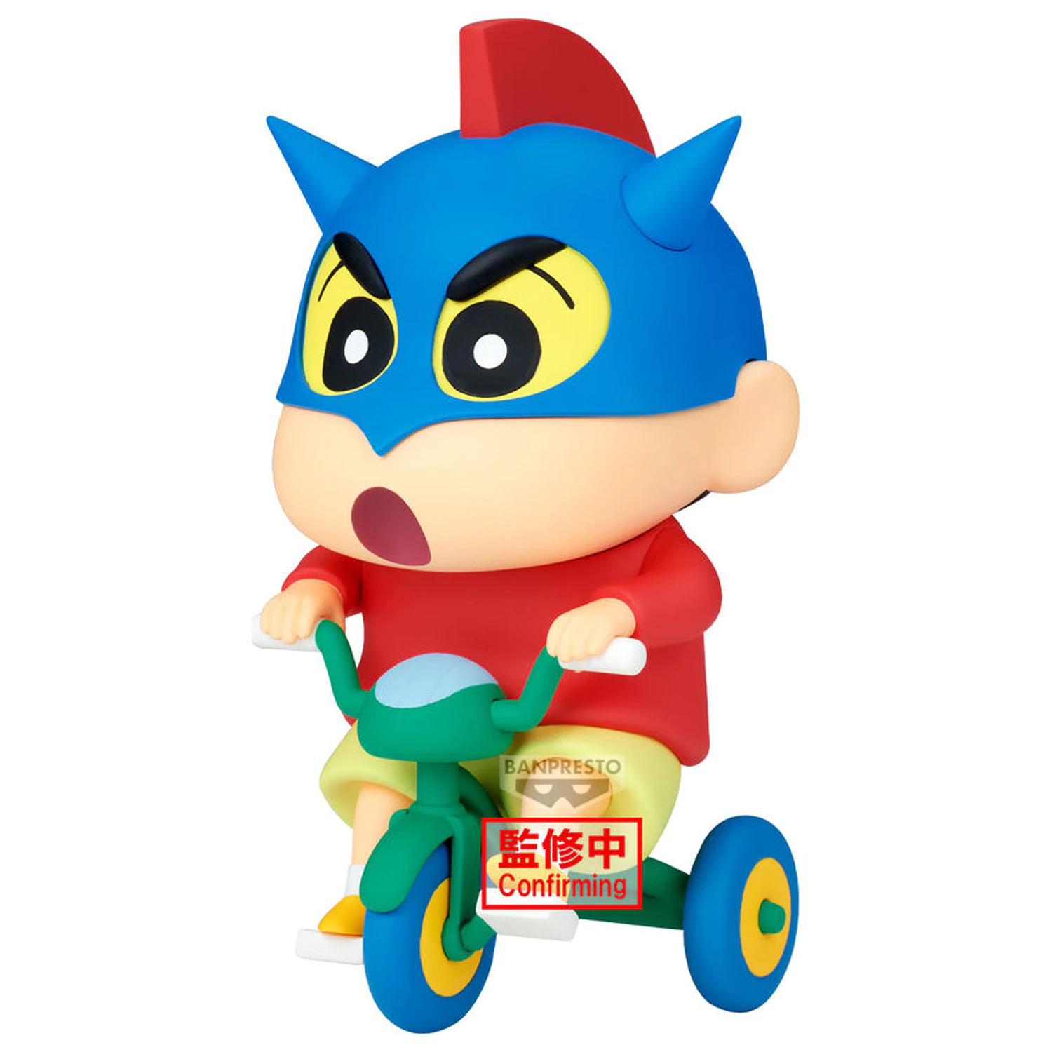 Crayon Shin-chan Big Action Kamen Shinnosuke Nohara Figur 16cm Produktfoto