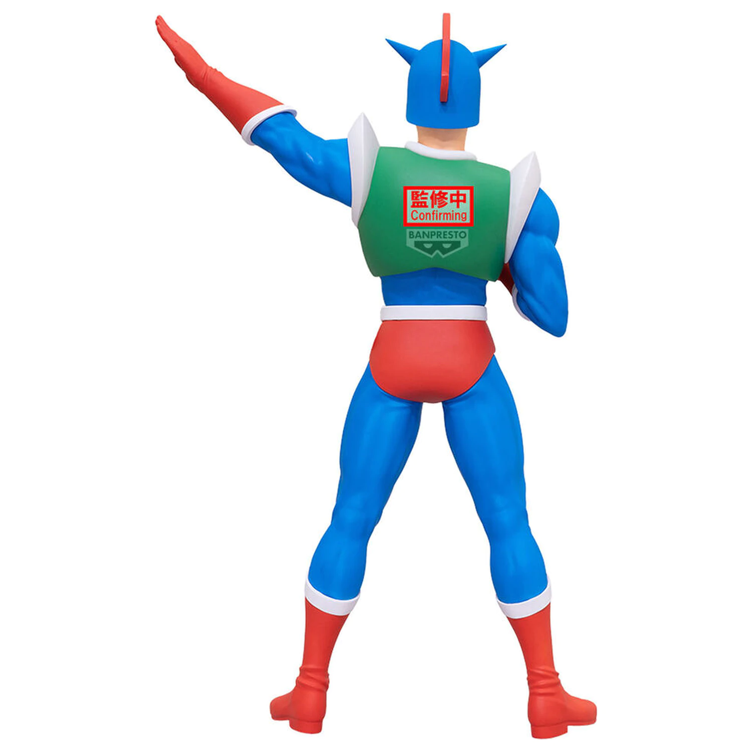 Crayon Shinchan Action Kamen Super große Figur 29cm Produktfoto