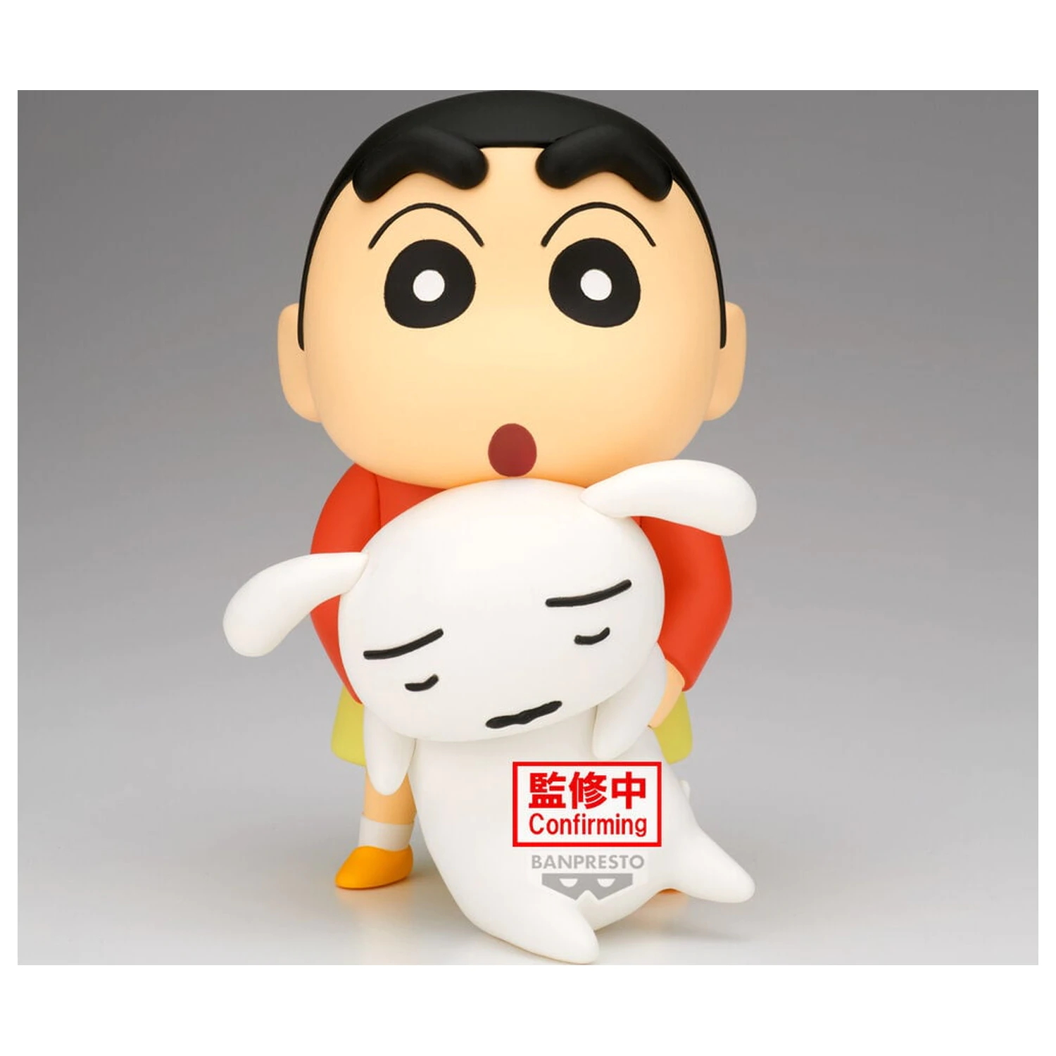 Crayon Shinchan Große Figur Shinnosuke Nohara Hoo-hoo Figur 14 cm Produktfoto