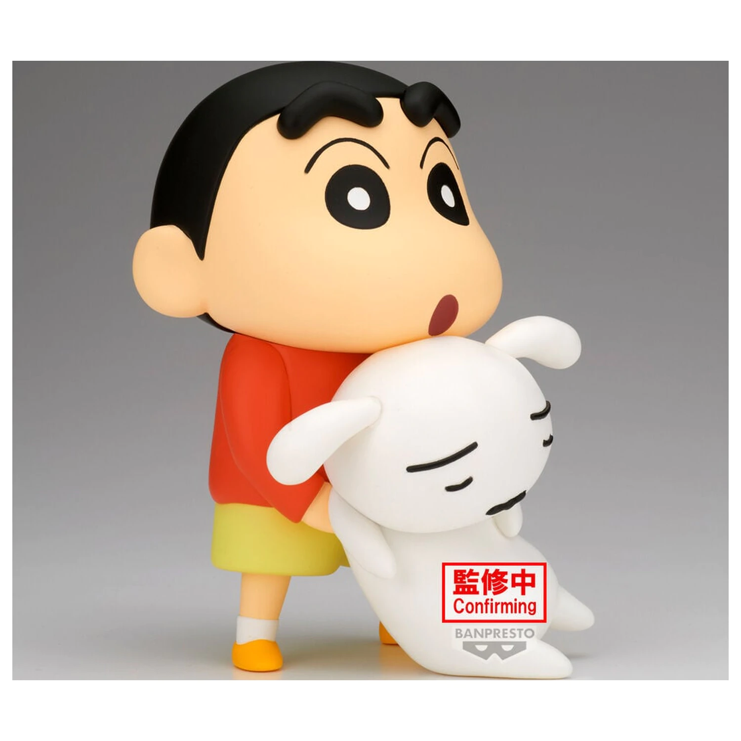Crayon Shinchan Große Figur Shinnosuke Nohara Hoo-hoo Figur 14 cm Produktfoto