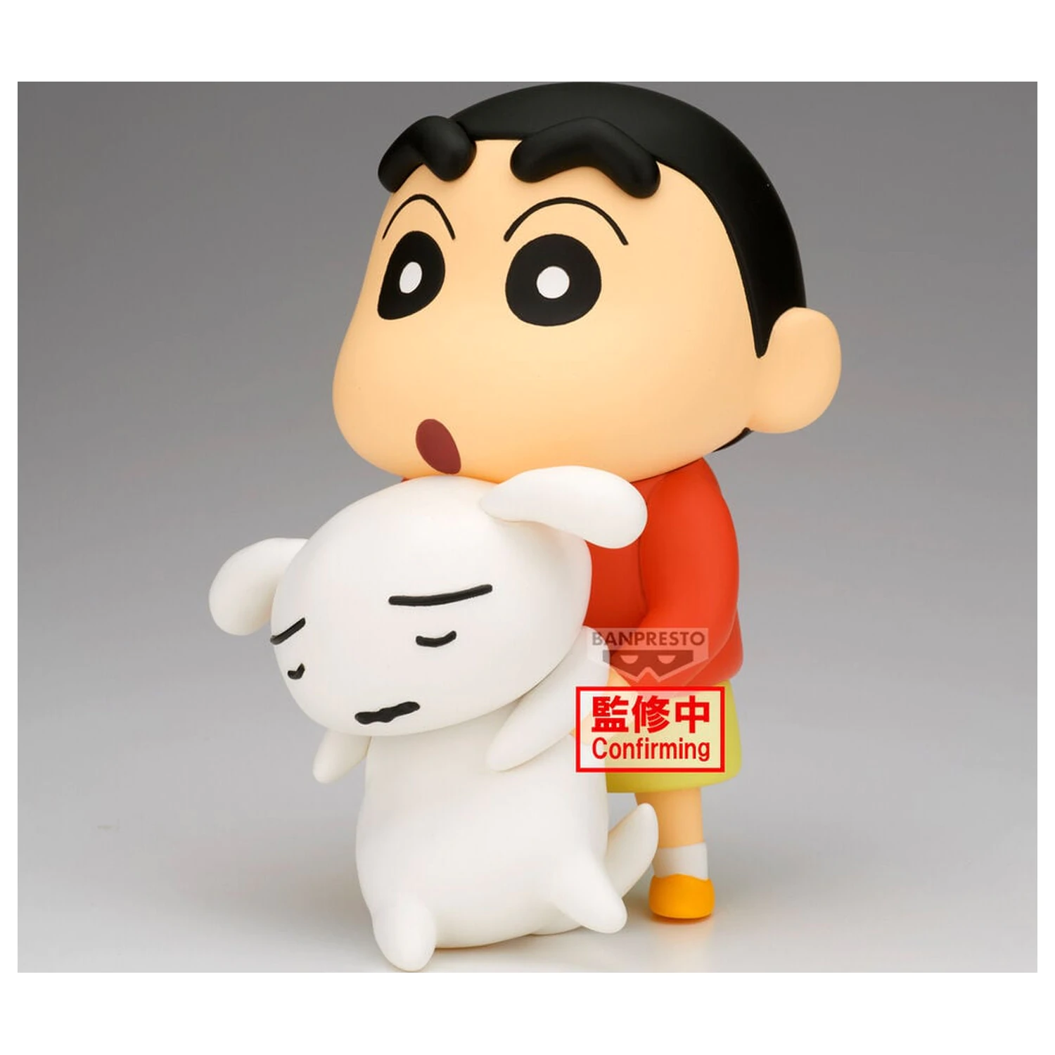 Crayon Shinchan Große Figur Shinnosuke Nohara Hoo-hoo Figur 14 cm Produktfoto