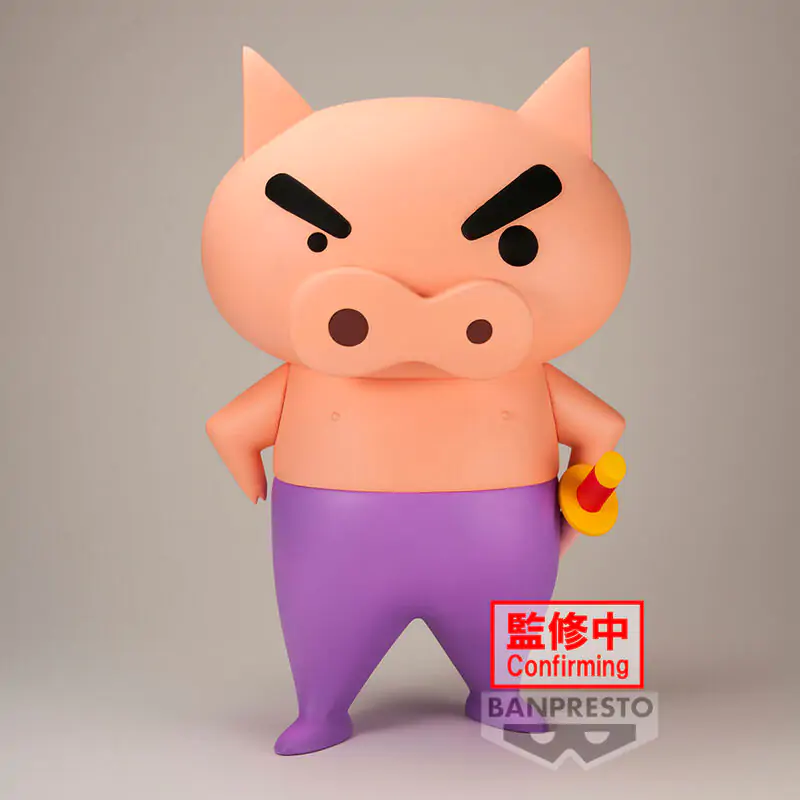 Crayon Shinchan Big Sofvimates Buriburizaemon Figur 18cm termékfotó