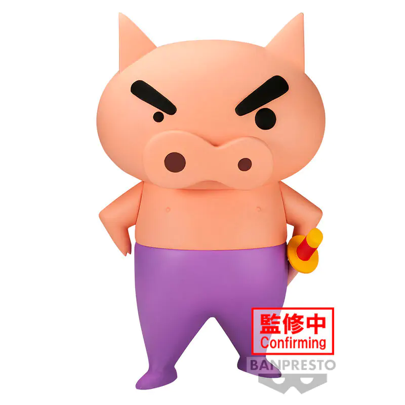 Crayon Shinchan Big Sofvimates Buriburizaemon Figur 18cm termékfotó