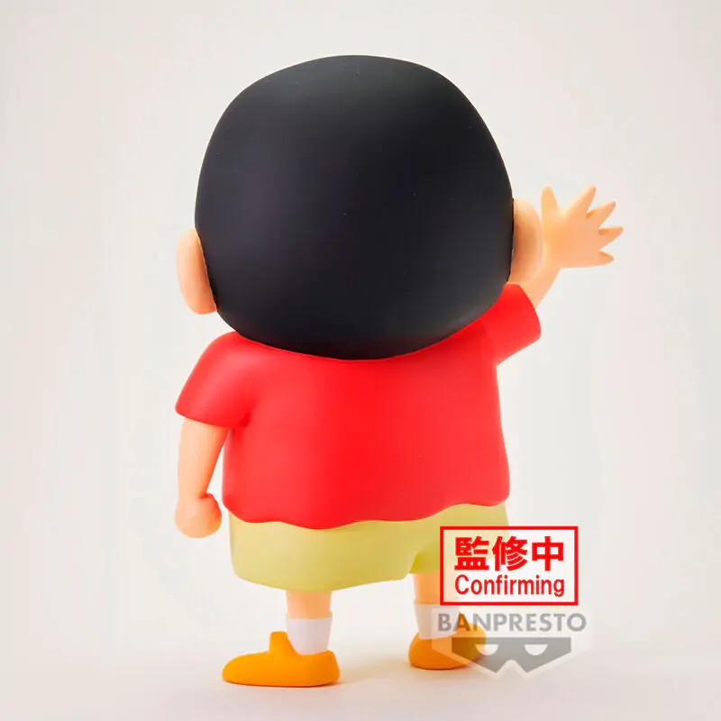 Crayon Shinchan Big Sofvimates Shinnosuke Nohara Figur 18cm termékfotó