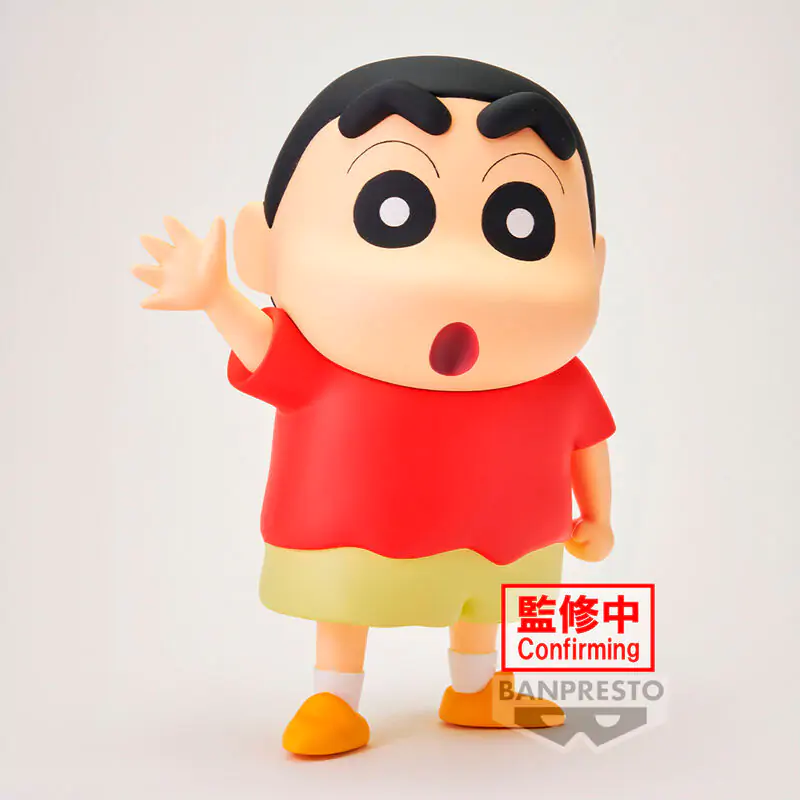 Crayon Shinchan Big Sofvimates Shinnosuke Nohara Figur 18cm termékfotó