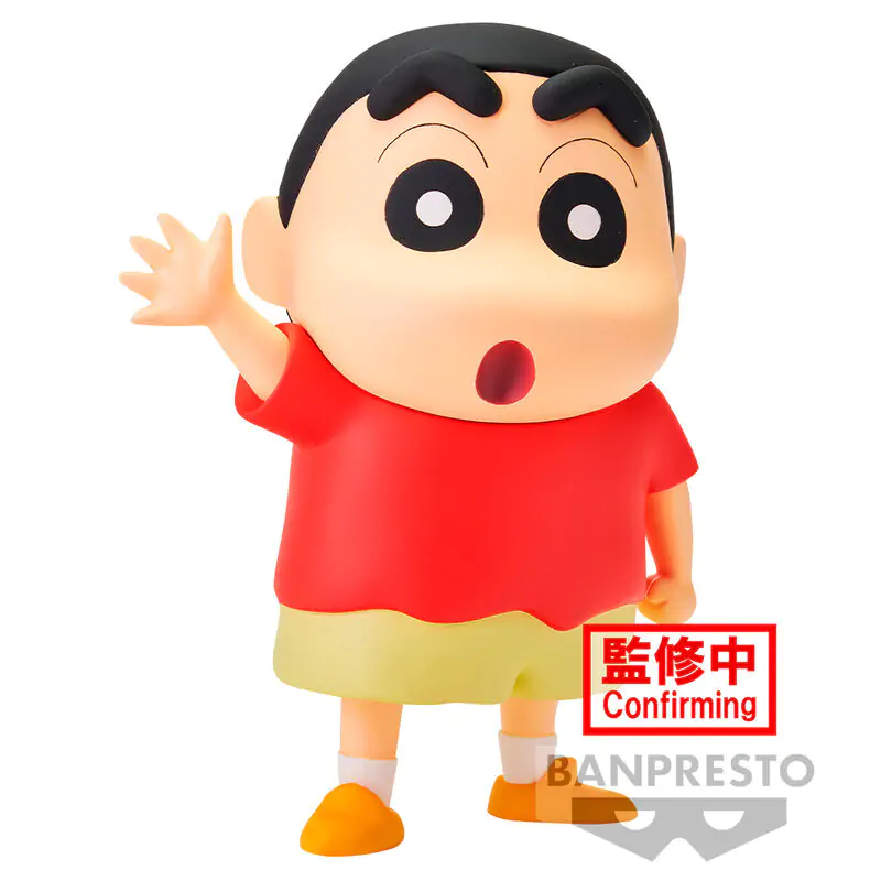 Crayon Shinchan Big Sofvimates Shinnosuke Nohara Figur 18cm termékfotó