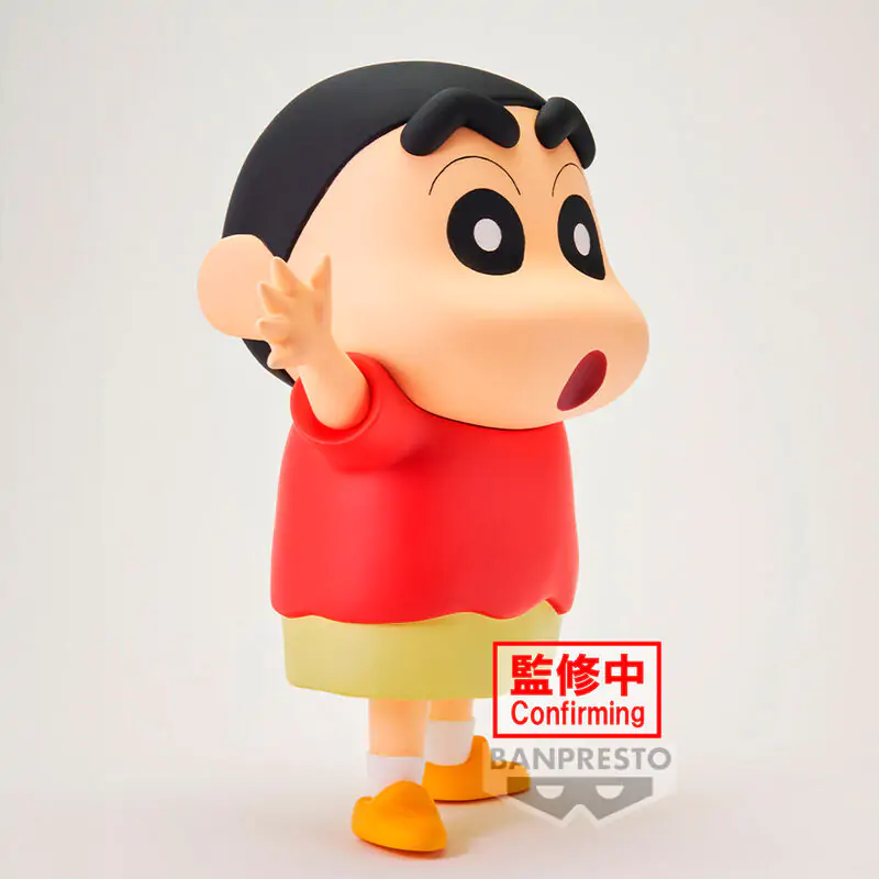 Crayon Shinchan Big Sofvimates Shinnosuke Nohara Figur 18cm termékfotó