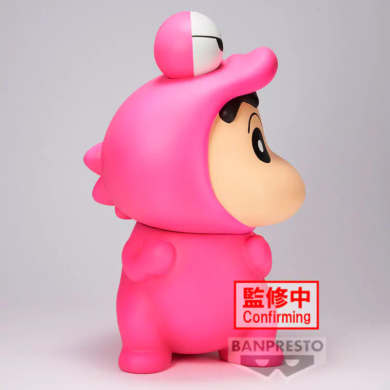 Crayon Shinchan Big Sofvimates Shinnosuke Nohara Waniyamasan Figur 18cm termékfotó