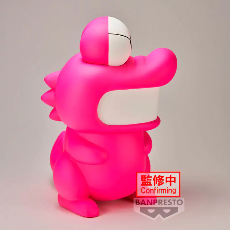 Crayon Shinchan Big Sofvimates Waniyamasan Figur 18cm termékfotó