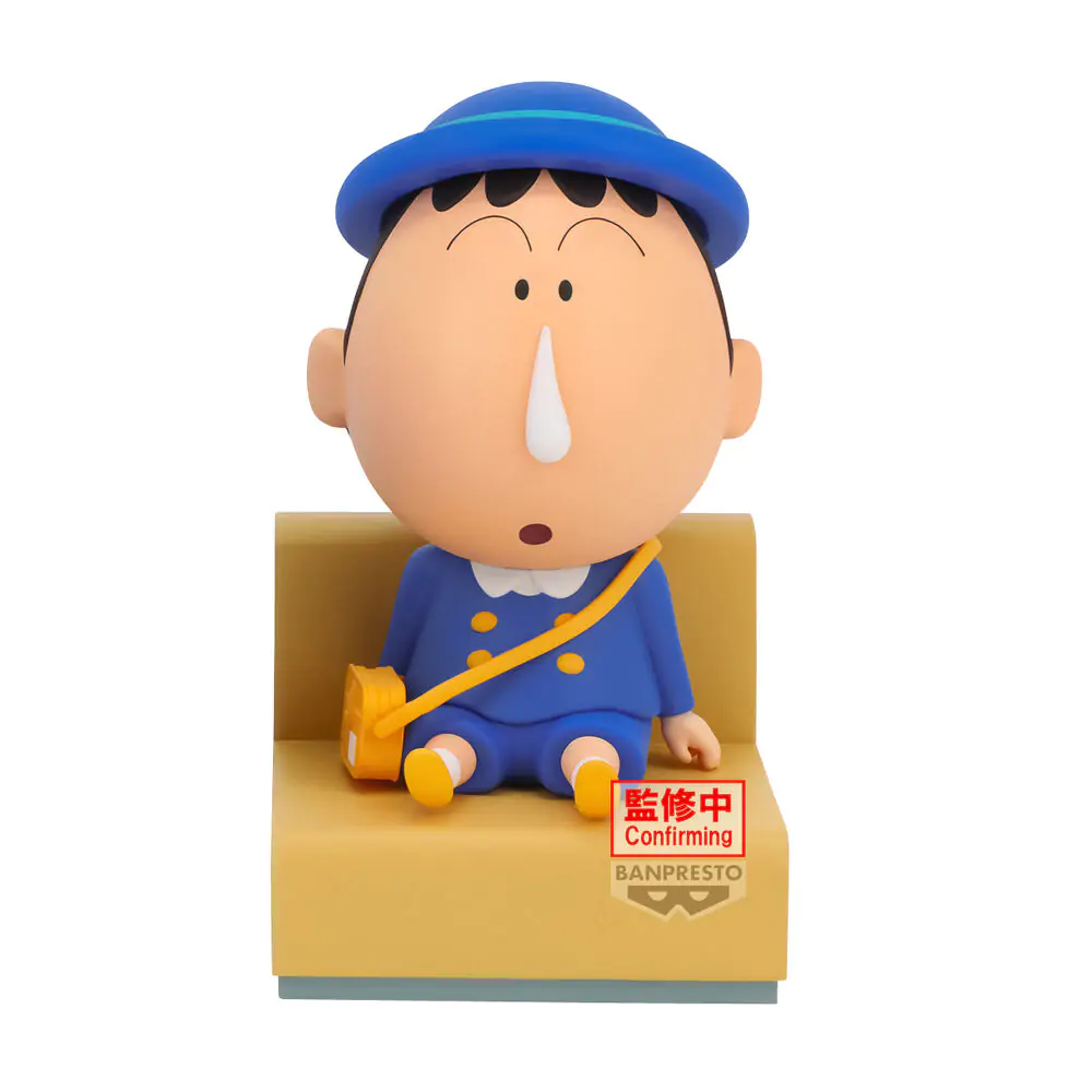 Crayon Shinchan Bochan Nakayoshi Memories Figur 10cm Produktfoto