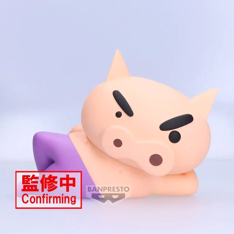 Crayon Shinchan Buriburizaemon Figur 16cm Produktfoto