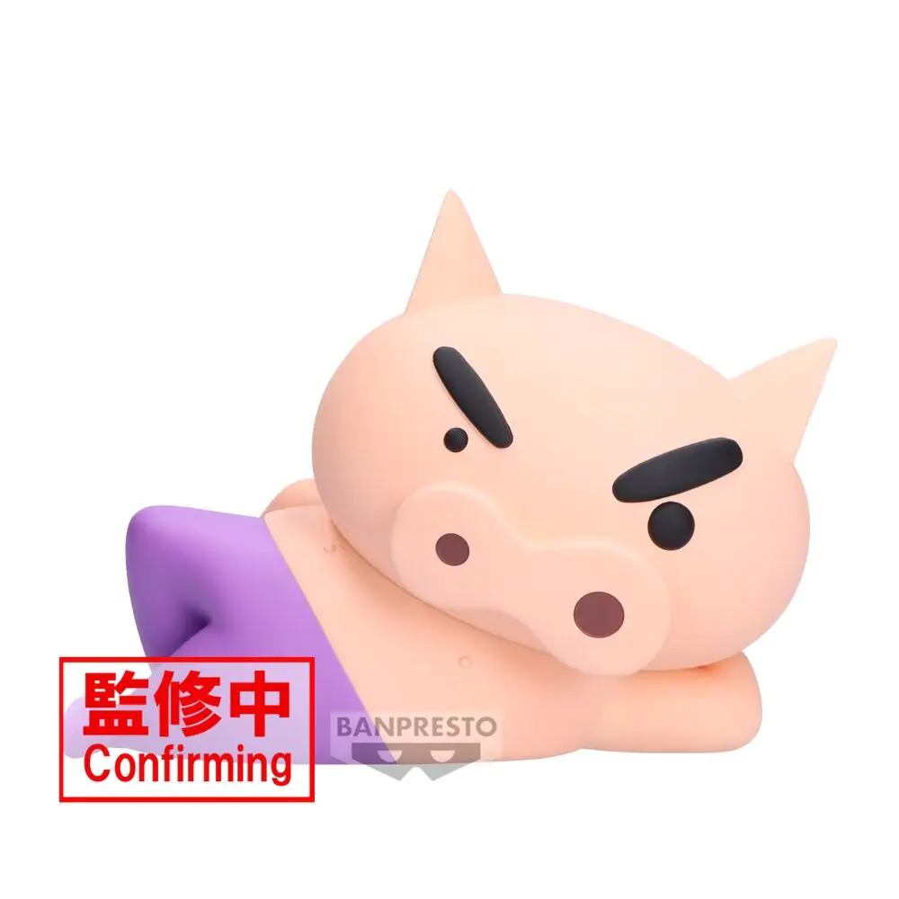 Crayon Shinchan Buriburizaemon Figur 16cm Produktfoto