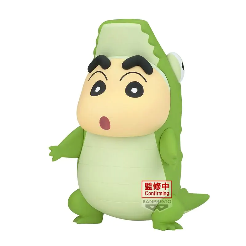 Crayon Shinchan Goat ver.B Cosplay Figur 8cm termékfotó