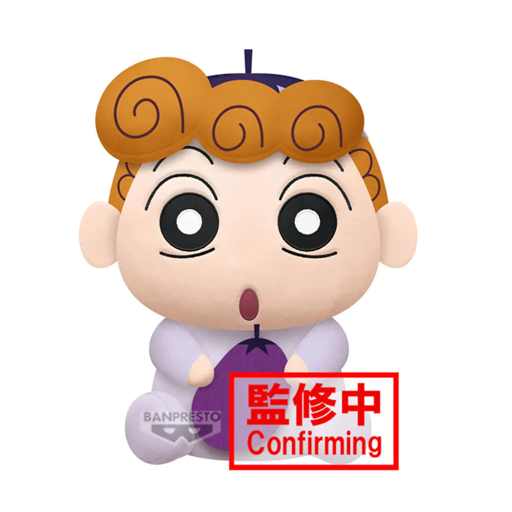 Crayon Shinchan Himawari Vegetable Plüschfigur 23cm termékfotó