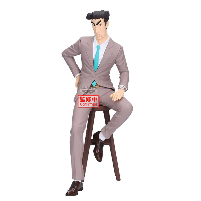 Crayon Shinchan Hiroshi Nohara Figur 18 cm Produktfoto