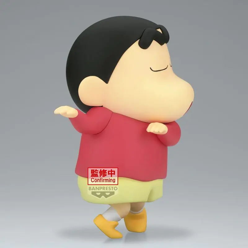 Crayon Shinchan Hohoi Big Sofvimates Figur 18cm termékfotó