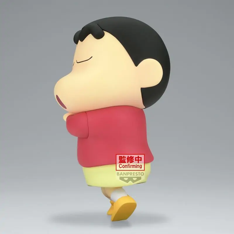 Crayon Shinchan Hohoi Big Sofvimates Figur 18cm termékfotó