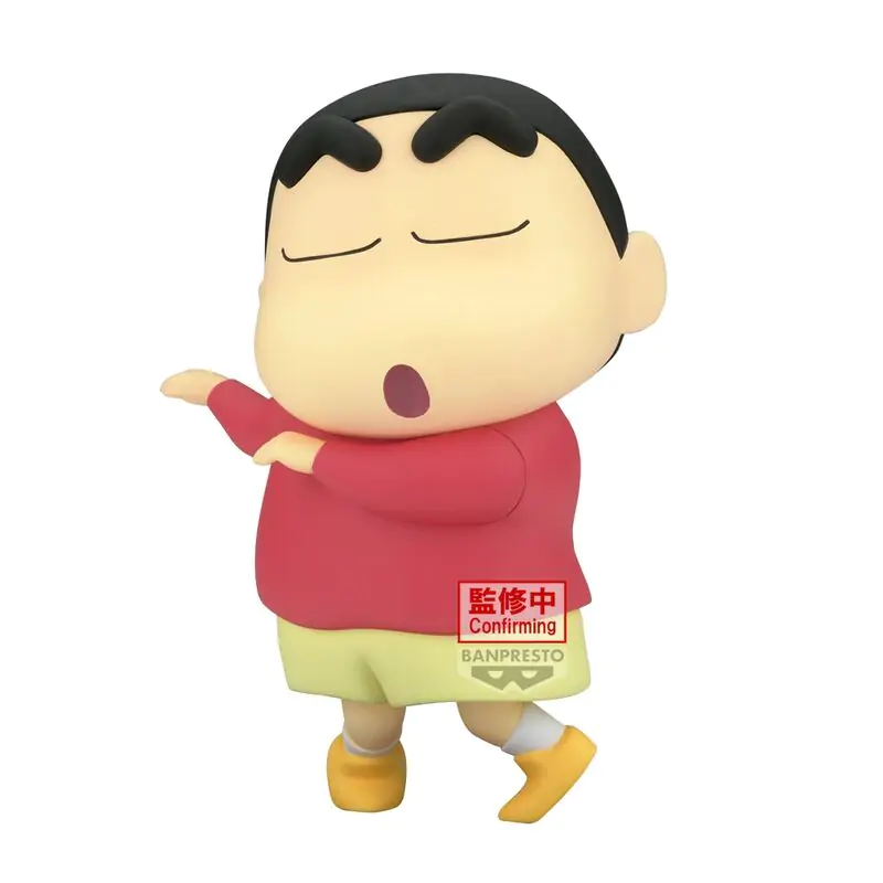 Crayon Shinchan Hohoi Big Sofvimates Figur 18cm termékfotó