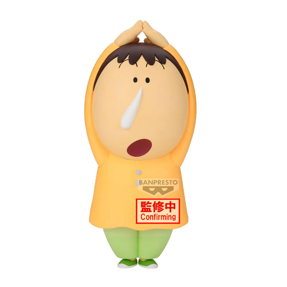 Crayon Shinchan Movie Bochan Shakunetsu no Kasukabe Dancers Figur 22 cm Produktfoto