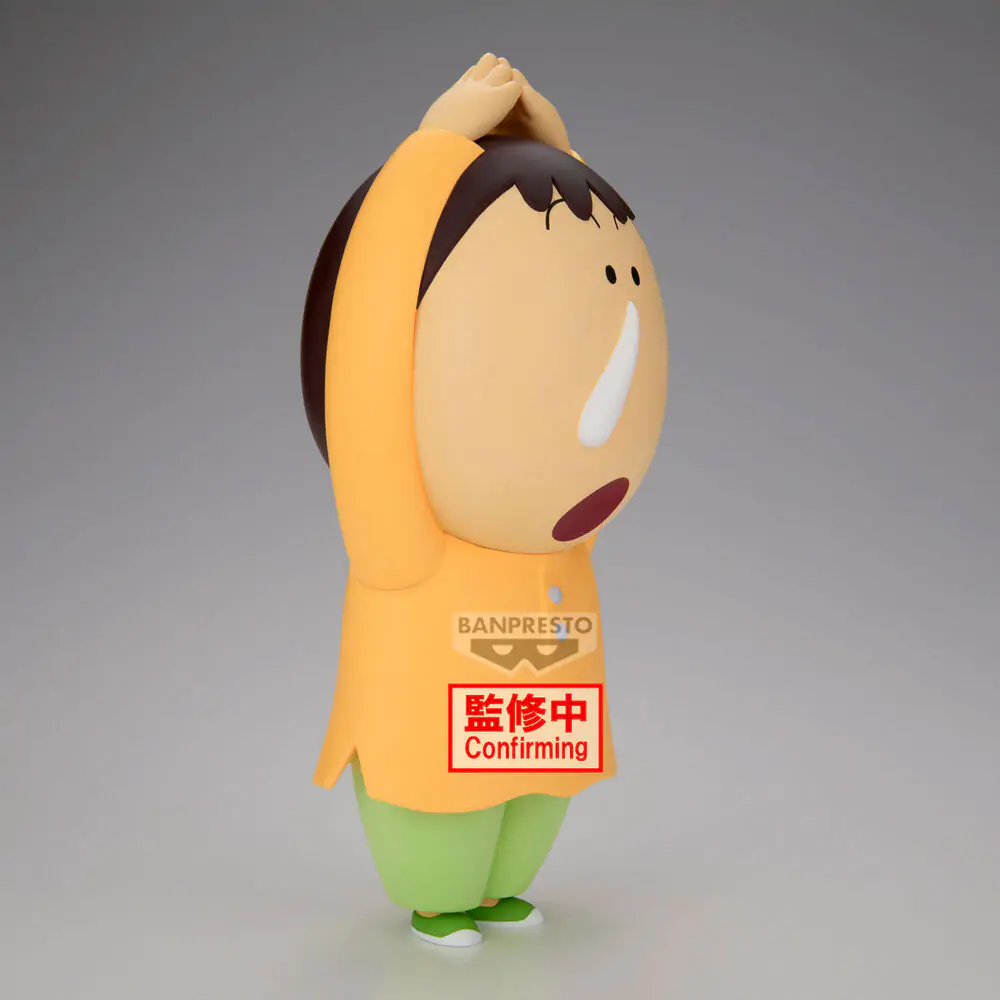 Crayon Shinchan Movie Bochan Shakunetsu no Kasukabe Dancers Figur 22 cm Produktfoto
