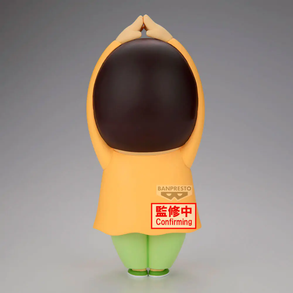Crayon Shinchan Movie Bochan Shakunetsu no Kasukabe Dancers Figur 22 cm Produktfoto
