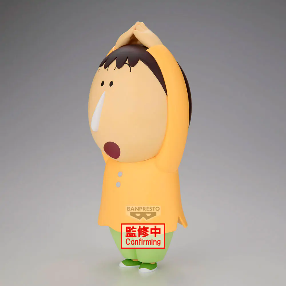 Crayon Shinchan Movie Bochan Shakunetsu no Kasukabe Dancers Figur 22 cm Produktfoto
