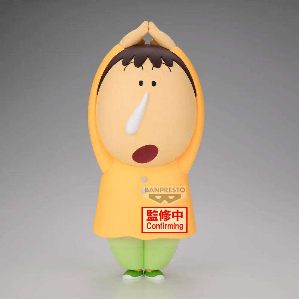 Crayon Shinchan Movie Bochan Shakunetsu no Kasukabe Dancers Figur 22 cm Produktfoto