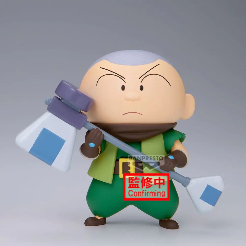 Crayon Shinchan Movie Shakunetsu no Kasukabe Masao-Kun Figur 11 cm Produktfoto