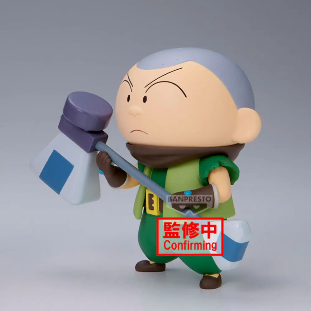 Crayon Shinchan Movie Shakunetsu no Kasukabe Masao-Kun Figur 11 cm Produktfoto