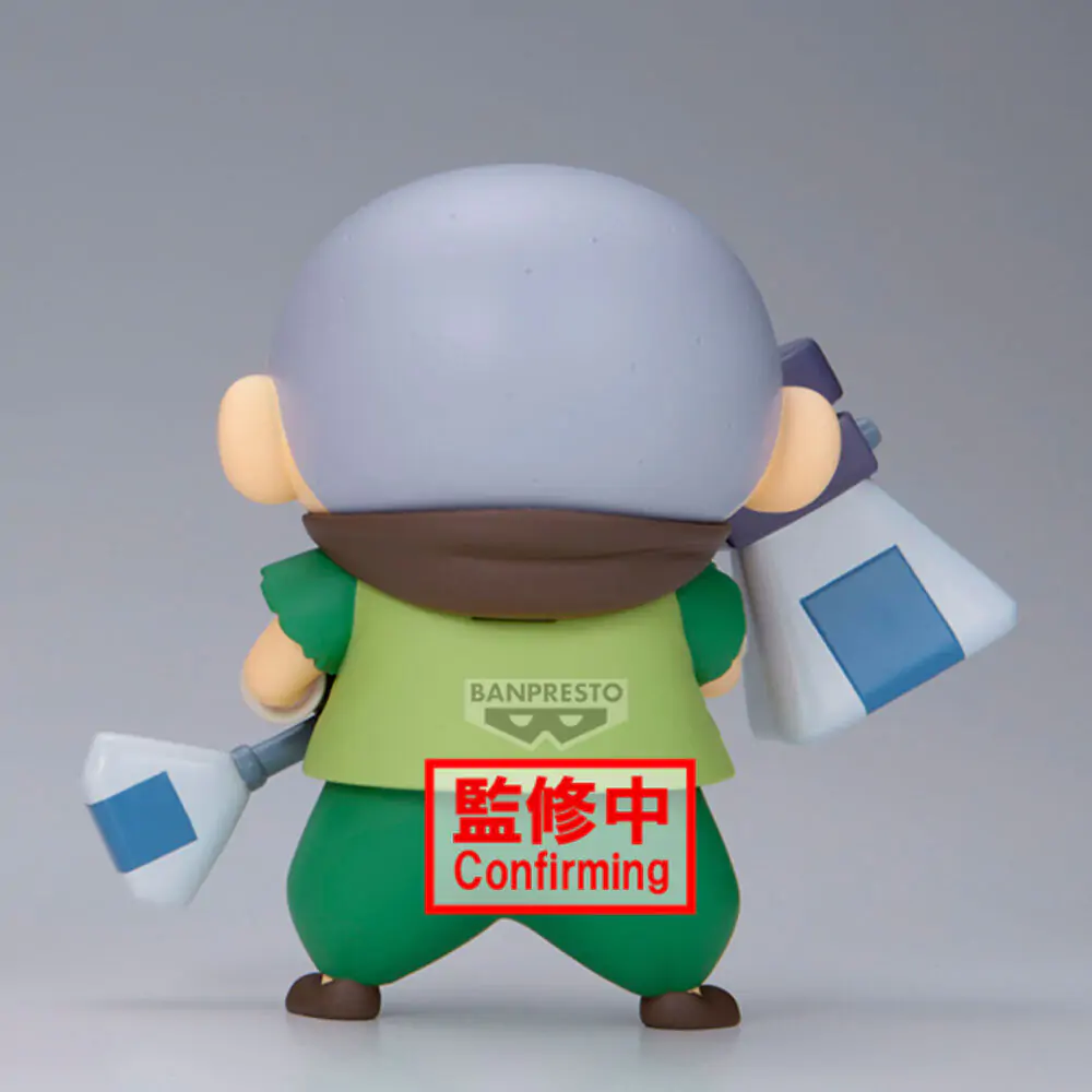 Crayon Shinchan Movie Shakunetsu no Kasukabe Masao-Kun Figur 11 cm Produktfoto
