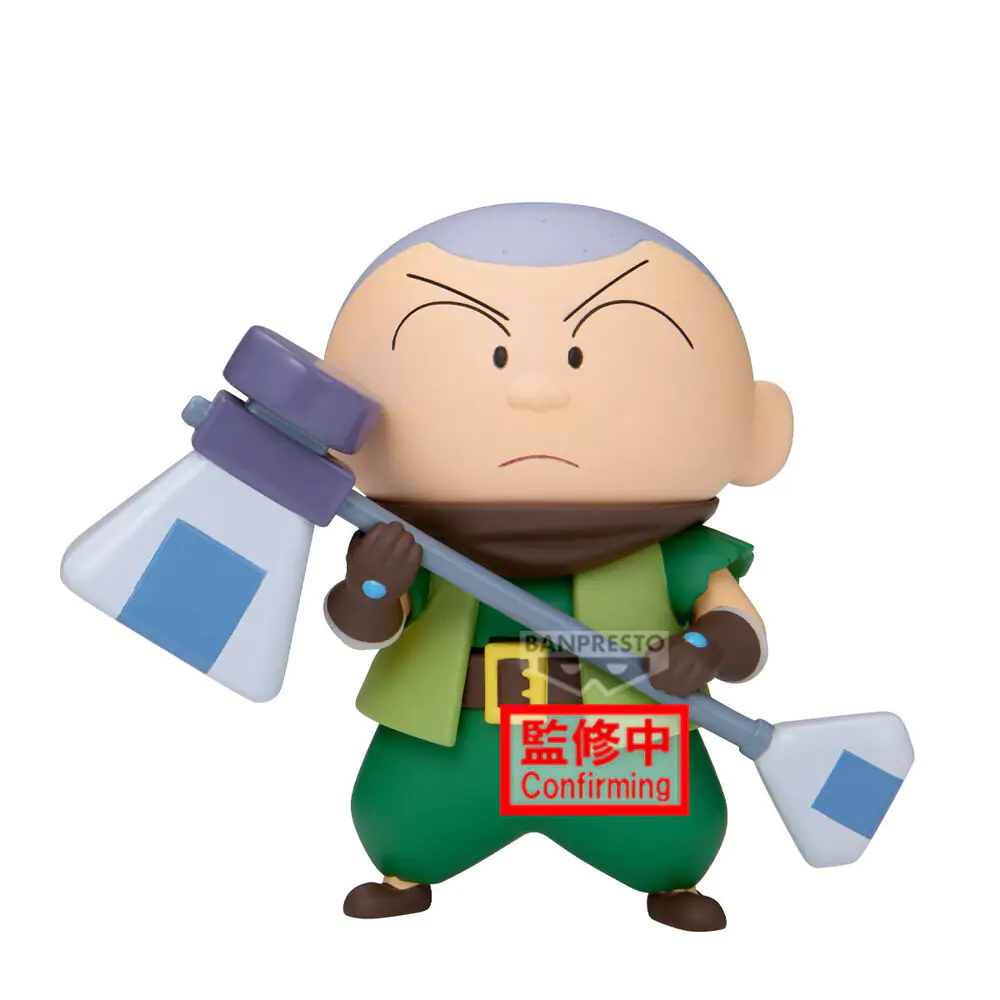Crayon Shinchan Movie Shakunetsu no Kasukabe Masao-Kun Figur 11 cm Produktfoto