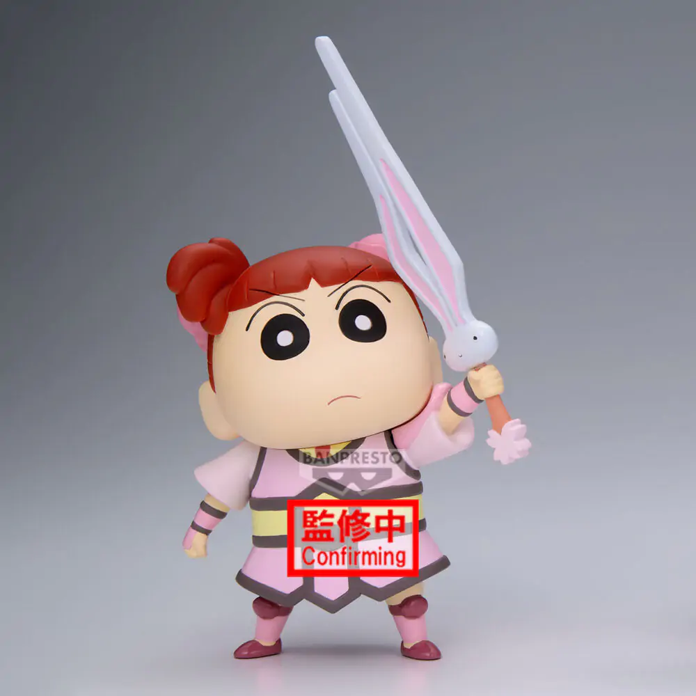 Crayon Shinchan Movie Shakunetsu no Kasukabe Nene-Chan Figur 11 cm Produktfoto