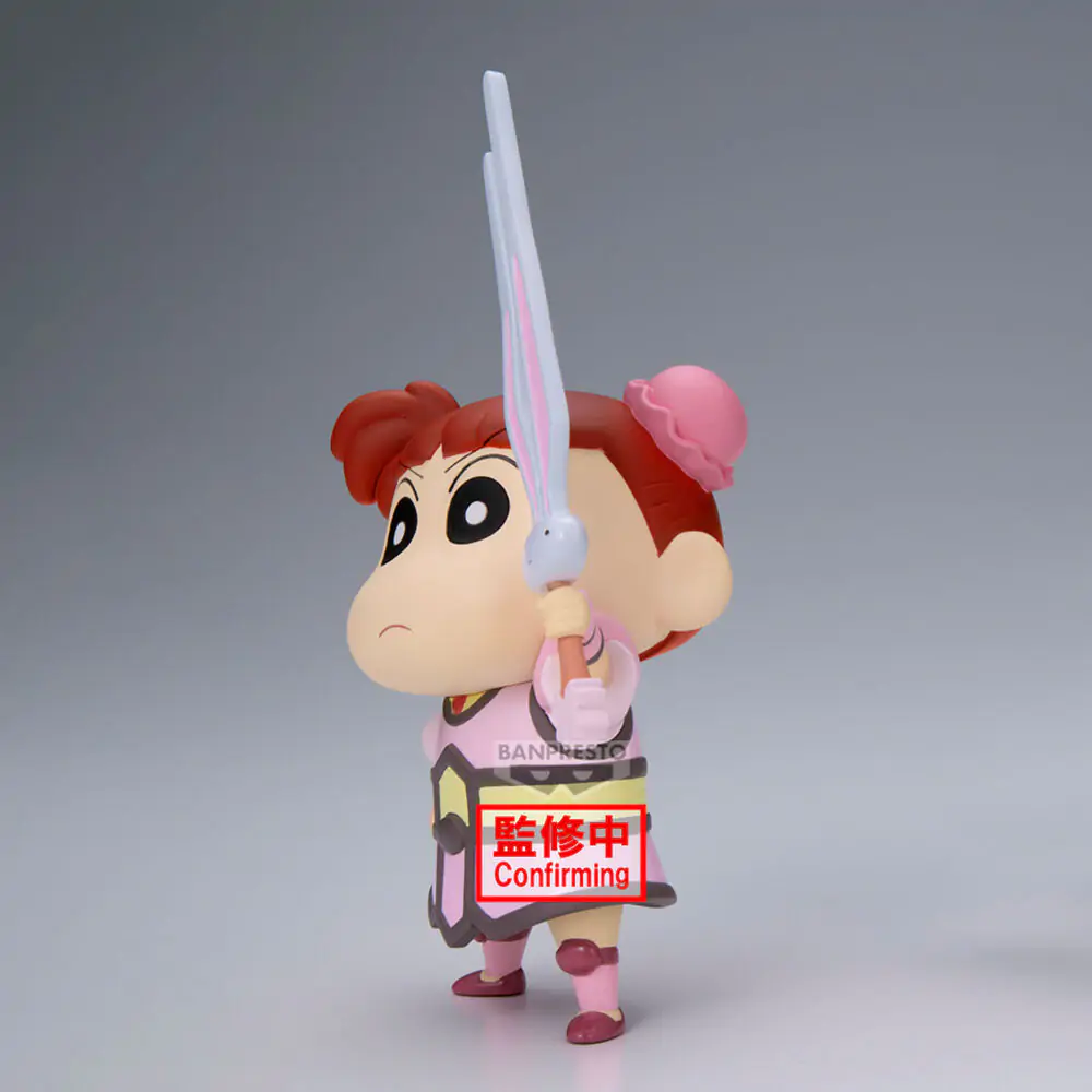 Crayon Shinchan Movie Shakunetsu no Kasukabe Nene-Chan Figur 11 cm Produktfoto