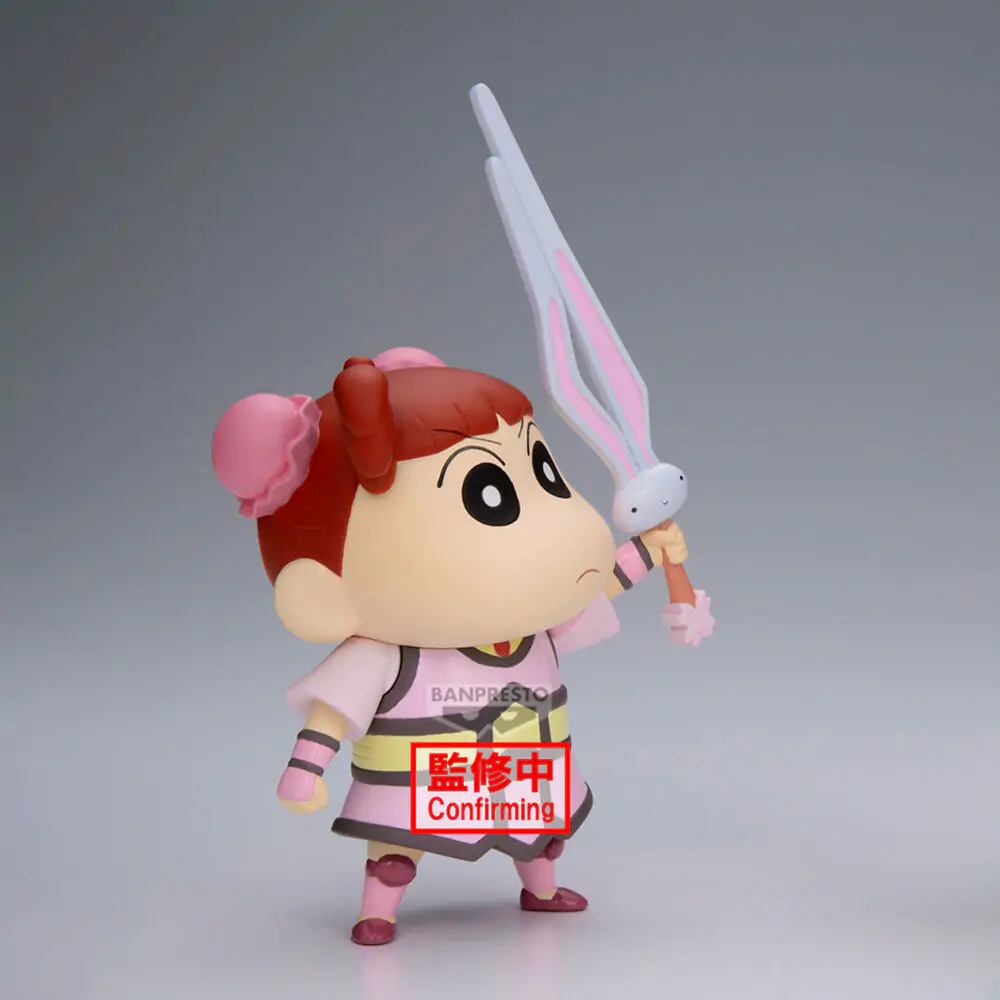 Crayon Shinchan Movie Shakunetsu no Kasukabe Nene-Chan Figur 11 cm Produktfoto